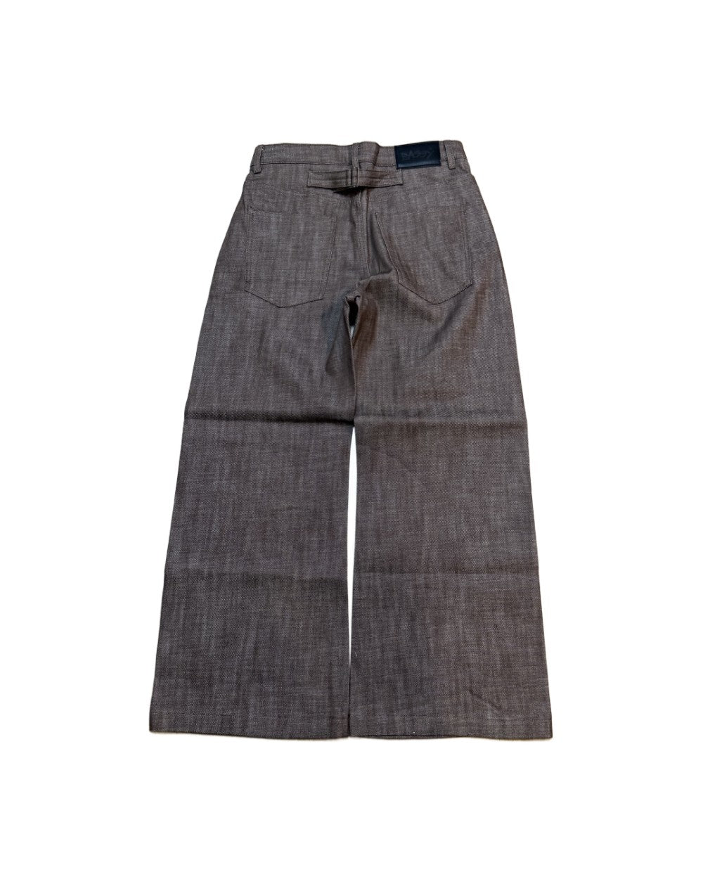 Dark Brown Bootcut Selvedge Denim